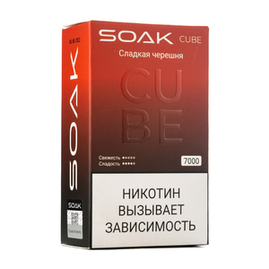 MK Одноразовая электронная сигарета SOAK Cube Black Sweet Cherry (Сладкая Черешня) 7000 затяжек