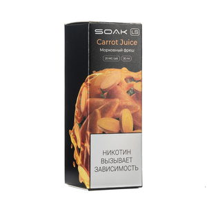 Жидкость SOAK LS Carrot Jusice (Морковный Фреш) 2% 30 мл