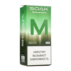 MK Одноразовая электронная сигарета SOAK M Japanese Matcha (Японская Матча) 6000 затяжек