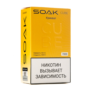 MK Одноразовая электронная сигарета SOAK Cube White Kumquat (Кумкват) 7000 затяжек