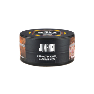 Табак Must Have Jumango (Манго малина мед) 25 г