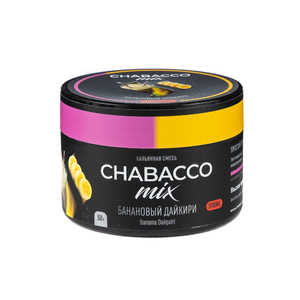 МК Кальянная смесь Chabacco Mix Strong Banana Daiquiri (Банановый дайкири) 50 г
