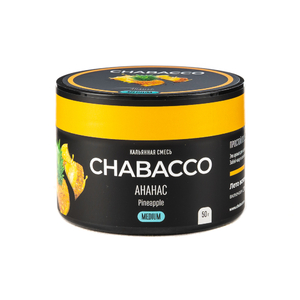 МК Кальянная смесь Chabacco Medium Pineapple (Ананас) 50 г