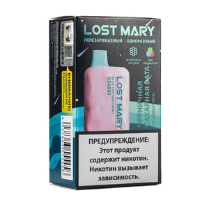 МК Одноразовая электронная сигарета Lost Mary OS Blue Cotton Candy (Черничная Сахарная Вата) 4000 затяжек