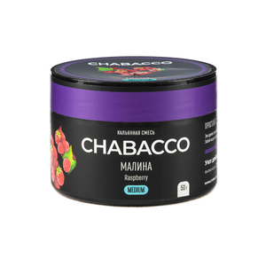 МК Кальянная смесь Chabacco Medium Raspberry (Малина) 50 г
