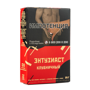 Табак Энтузиаст Клубничный 25г