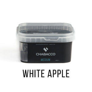 МК Кальянная смесь Chabacco Medium White apple (Белое яблоко) 200 г
