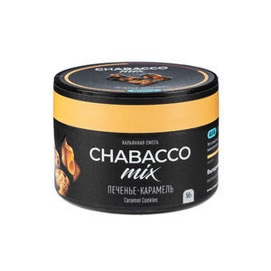 МК Кальянная смесь Chabacco Mix Medium Caramel Cookies (Печенье карамель) 50 г Дубль