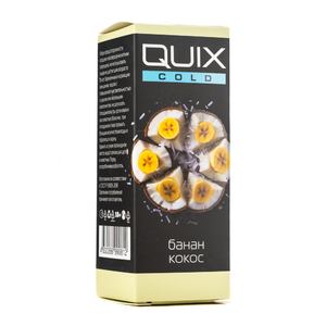 МК Жидкость QUIX Cold Банан Кокос 0% 28 мл PG 50 | VG 50