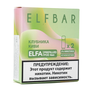 Упаковка картриджей Elfbar 4ml Strawberry Kiwi (Клубника Киви) (в упаковке 2 шт.)
