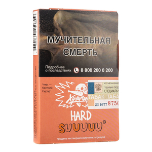 Табак Хулиган Hard SUUUUU (Белый персик апельсин) 25 г