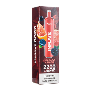 МК Одноразовая электронная сигарета INFLAVE PLUS Грейпфрут и ягоды 2200 затяжек