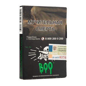 Табак Хулиган Boo (Яблоко Гранат) 25 г