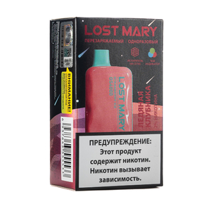 МК Одноразовая электронная сигарета Lost Mary OS Strawberry Ice (Ледяная Клубника) 4000 затяжек