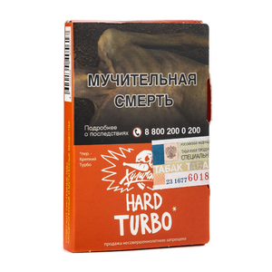 Табак Хулиган Hard Turbo (Арбузно-дынная жвачка) 25г