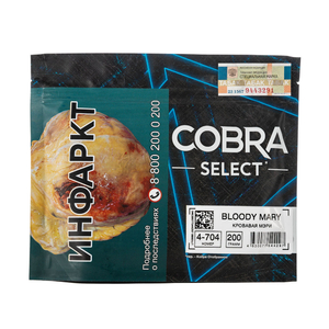 Табак Cobra SELECT Bloody Mary (Кровавая Мэри) 200 г