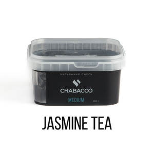 МК Кальянная смесь Chabacco Medium Jasmine Tea (Жасминовый чай) 200 г