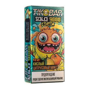 MK Одноразовая Электронная Сигарета TIKOBAR Solo Sour Citrus Mix (Кислый Цитрусовый Микс) 9000 Затяжек