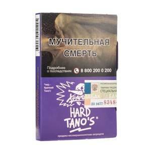 Табак Хулиган Hard Tanos (Кислая слива) 25 г