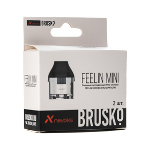 Упаковка картриджей Brusko Feelin Mini 2мл (В упаковке 2 шт) (без испарителя)