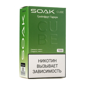 MK Одноразовая электронная сигарета SOAK Cube White Grapefruit Estragon (Грейпфрут Тархун) 7000 затяжек