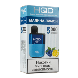 МК Одноразовая электронная сигарета HQD Hot Малина лимон 5000 затяжек