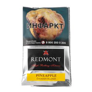 Табак сигаретный Redmont Pineapple 40г