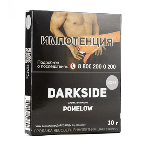 Табак Dark Side Core Pomelow (Помело) 30 г