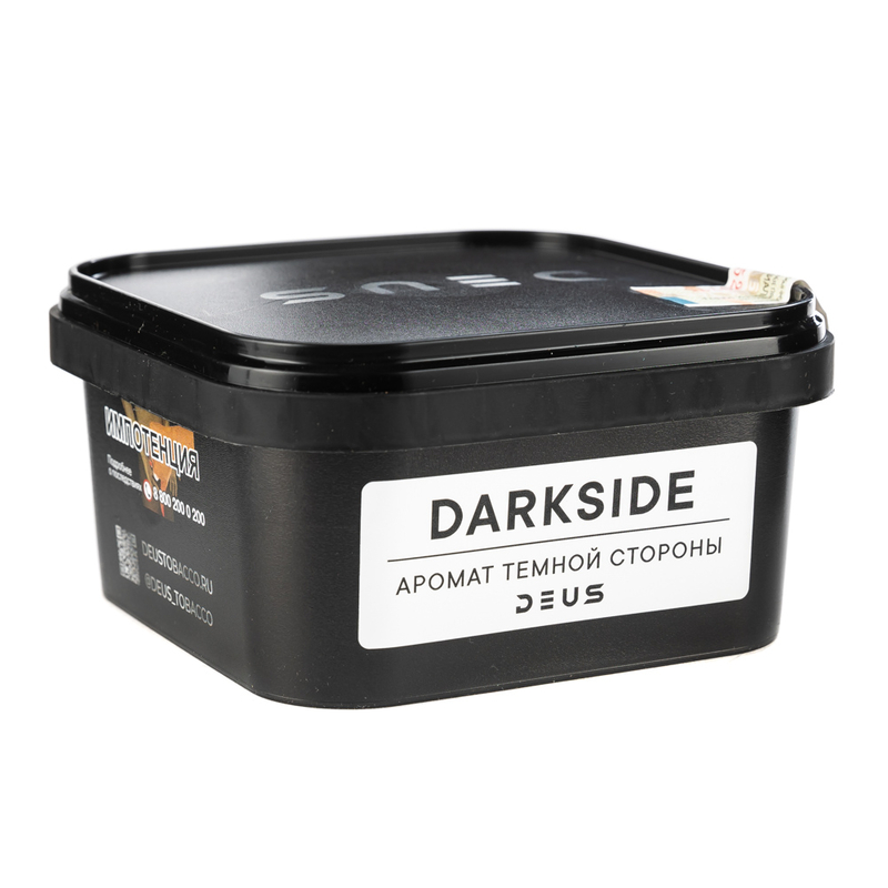 Табак для кальяна DarkSide Core/Medium Blackberry (Ежевика) 100 г