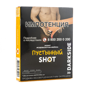 Табак Dark Side SHOT Пустынный (Содовая груша фейхоа) 30 г