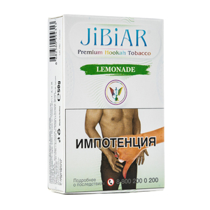 Табак Jibiar Lemonade (Лимонад) 50 г