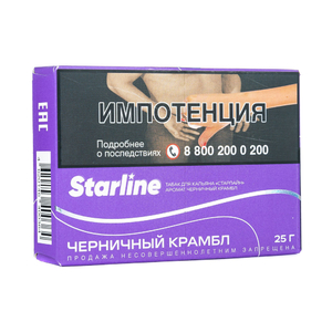 Табак Starline Черничный крамбл 25 г
