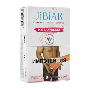 Табак Jibiar Ice Raspberry (Лед малина) 50 г