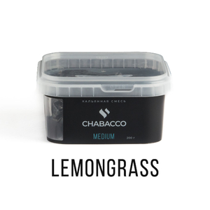 МК Кальянная смесь Chabacco Medium Lemongrass (Лемонграсс) 200 г