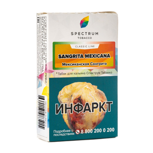Табак Spectrum Sangrita Mexicana (Мексиканская Сангрита) 40 г