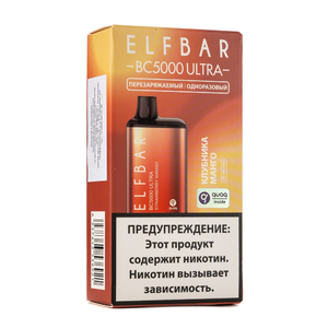 МК Одноразовая электронная сигарета ElfBar BC Strawberry Mango (Клубника манго) 5000 затяжек Ultra