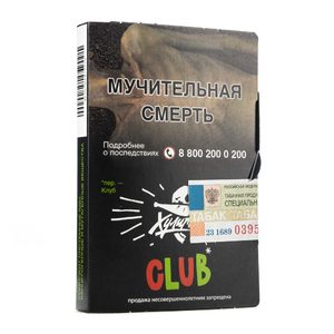 Табак Хулиган Club (Клубничный Дью) 25 г