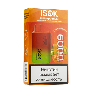 МК Одноразовая электронная сигарета Isok Isbar Киви Клубника 6000 затяжек