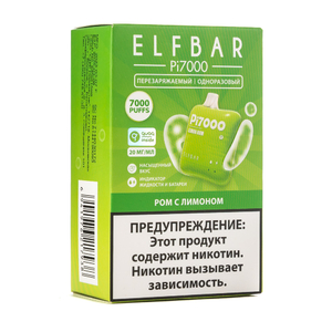 МК Одноразовая электронная сигарета ElfBar TE Honey Apple (Мед яблоко) 5000 затяжек