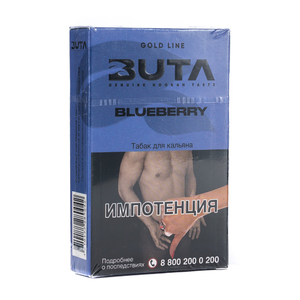 Табак Buta Blueberry (Черника) 50 г