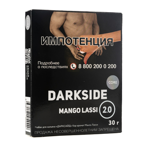 Табак Dark Side Core Mango Lassi 2.0 (Манго) 30 г