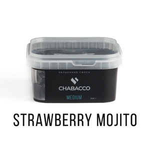 МК Кальянная смесь Chabacco Mix Medium Strawberry mojito (Клубничный мохито) 200 г