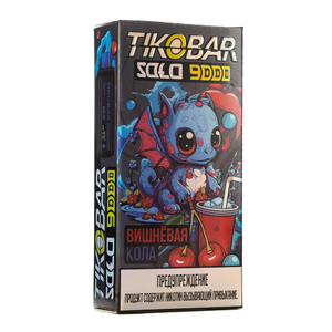MK Одноразовая Электронная Сигарета TIKOBAR Solo Cherry Cola (Вишнёвая Кола) 9000 Затяжек
