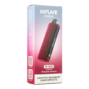 МК Одноразовая электронная сигарета INFLAVE Omega Розовая Жвачка 10000 затяжек