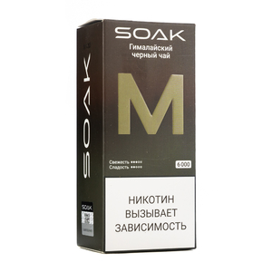 MK Одноразовая электронная сигарета SOAK M Himalayan Black Tea (Гималайский Черный Чай) 6000 затяжек