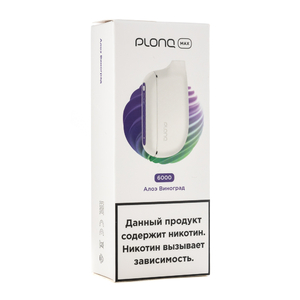 МК Одноразовая электронная сигарета Plonq MAX Алоэ виноград 6000 затяжек