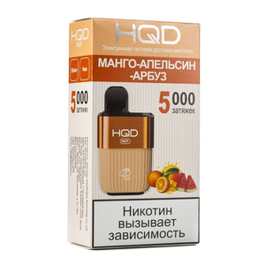 МК Одноразовая электронная сигарета HQD Hot Манго апельсин арбуз 5000 затяжек