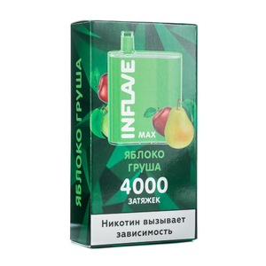 Одноразовая электронная сигарета INFLAVE MAX Яблоко груша 4000 затяжек