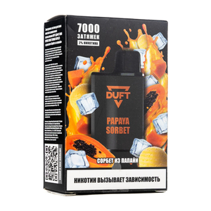 МК Одноразовая электронная сигарета Duft Papaya Sorbet (Сорбет из папайи) 7000 затяжек