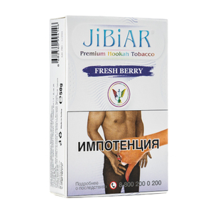Табак Jibiar Fresh Berry (Свежие ягоды) 50 г